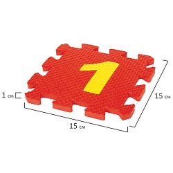 коврик-пазл напольный 75х45 см, мягкий, "учим цифры", 15 частей 15х15 см, юнландия