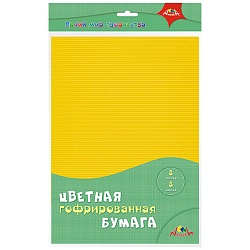 бумага цветная гофрированная  а4 8л. 8цв. упаковка пэт- пакет