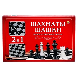 шахматы и шашки классические в коробке+ поле 28,5*28,5см