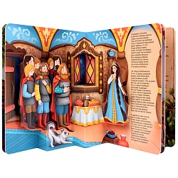 библиотека сказок. сказка о мёртвой царевнеи о семи богатырях