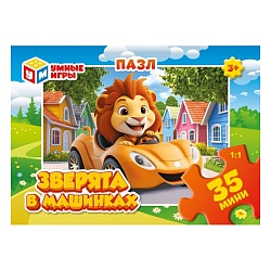 пазл   35 деталей  зверята в машинках