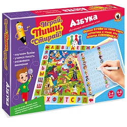 игра развивающая серии «пиши-стирай». азбука