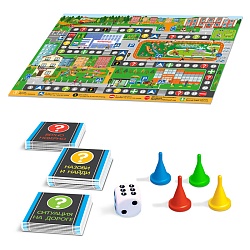 игра настольная ходилка "дорога в школу"