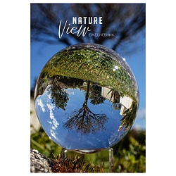 ежедневник недатированный  а5  80л. "отражение природы" глянц.лам.