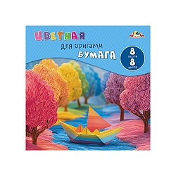 бумага цветная для оригами 200*200 мм 8л. 8цв. "ручей.кораблик"
