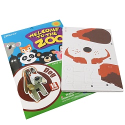 пазл 3d "zoo" dog. игрушка