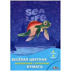 бумага цветная двухсторонняя мелованная с рисунком а4  8л. 8цв. "черепашка"