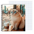 Тетрадь  96л кл. на гребне "Красивые коты" 