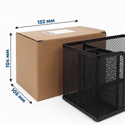 органайзер настольный металлический 3 отделения