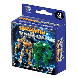 игровой набор звероботы против техноботов  (джерон и киберо)