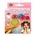 Игровой набор "Резиночка" 