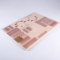 пазл деревянный 3d 3 пластины с деталями "китайский водный город"