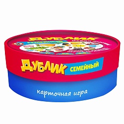 игра дублик в круглой коробке "семейный" (60 карточек)