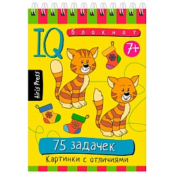 умный блокнот. начальная школа. 75 задачек. картинки с отличиями 6+