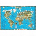 Карта мира для детей (в пластик. тубусе)
