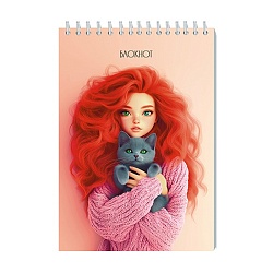 Блокнот А5  32л "Девочка с котёнком"  на гребне