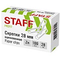 Скрепки 28мм оцинкованные 100шт/уп