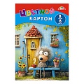 Картон цветной  А4  8л. 8цв."В гостях у ёжика" в папке