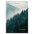 Книжка записная  А4  80л "Таёжный пейзаж" 7БЦ