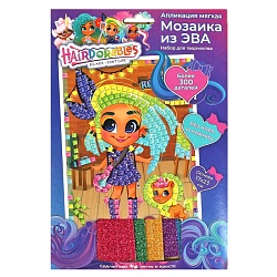 аппликация - мягкая мозаика из эва «hairdorable» 17*23см