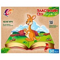 Пластилин 30цв. "Zoo" 450г Луч