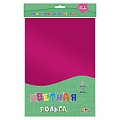 Фольга цветная декоративная  А4  5л. 5цв. европодвес