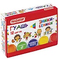 Гуашь 12цв. "Эники-беники" по 10мл