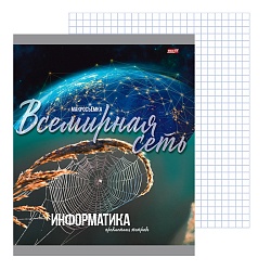 тетрадь предметная  36л кл информатика "мир вокруг" 