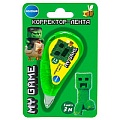 Корректор-лента My game 5мм*3м на блистере