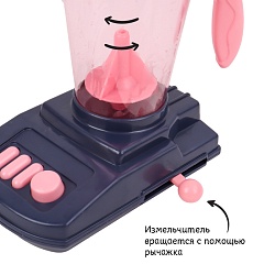 игровой набор "блендер"