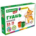 Гуашь 24цв. "Brauberg kids" по 15мл