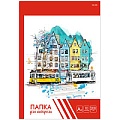 Папка для акварели  А2  10л  Европейские домики 200г/м2