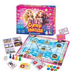 игра настольная. "суперзвезда"
