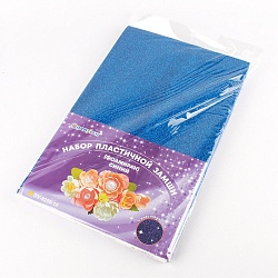 набор пластичной замши с блёстками синяя а4 10л (фоамиран)