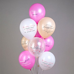 шар воздушный 12" с рисунком  "сдр! girl-красотка"  25шт/уп