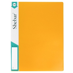 папка с пружинным скоросшивателем и карманом а4 жёлтая