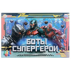 настольная игра ходилка "боты-супергерои"