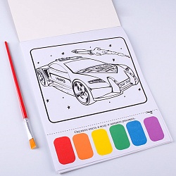 раскраска волшебная "техника" 21*16см + кисточка + сух.краски