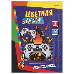 бумага цветная двухсторонняя  а4  8л.16цв. "игровая зона-1" на скобе