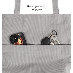 сумка холщовая 36*36*10см 