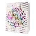 Пакет подарочный 18*23*10см  "Happy birthday"