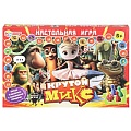 Настольная игра ходилка "Крутой микс"