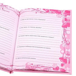 дневничок для девочки а5  64л "девочка и панды" 7бц, глиттер