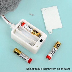 мягкая игрушка "выдра" серого цвета