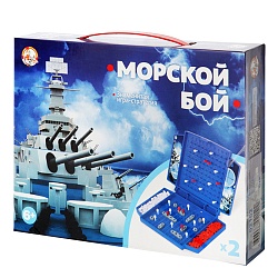 игра настольная "морской бой" (мини)