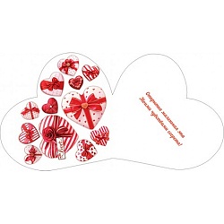 двойная мини-открытка с термографией "для тебя" (валентинка)