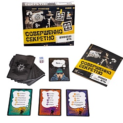 игра настольная "совершенно секретно" 8+