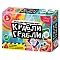 игра настольная "крабли-грабли"