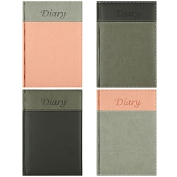 ежедневник 14*20,5см недатиров. 192л  обложка кожзам  2-х цв 