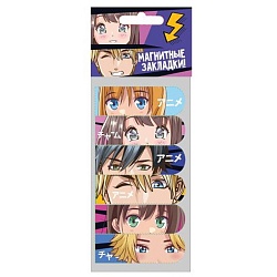 закладки магнитные "аниме" (6шт)